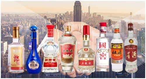 保定市博野回收名酒